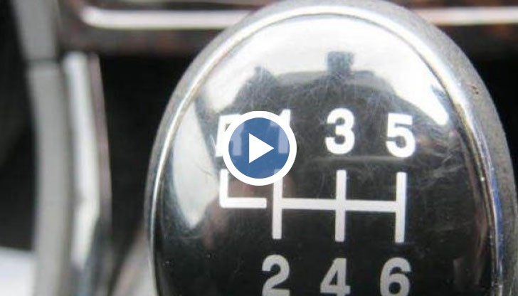 Лостът влиза перфектно във всяка една скорост