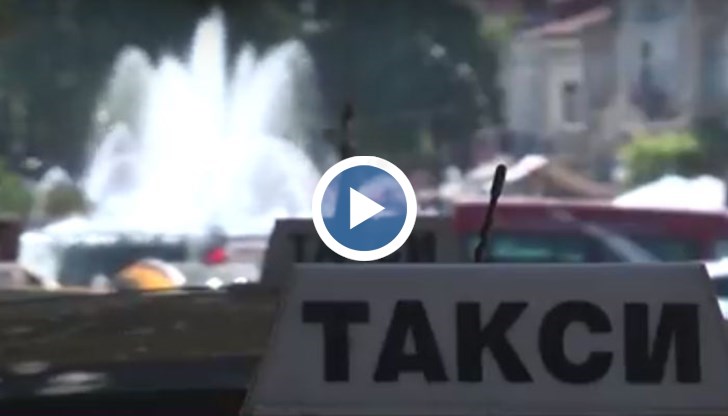 Шофьорите вдигали шум!