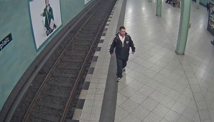 От полицията в града разпространиха кадри, на които се вижда лицето на извършителя