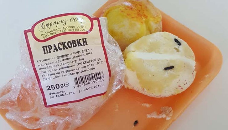 Захапах сладката и тогава видях черните пръчици - е, не се оказаха шоколадови