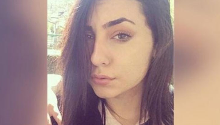 Забравете я, да отиде в ада!