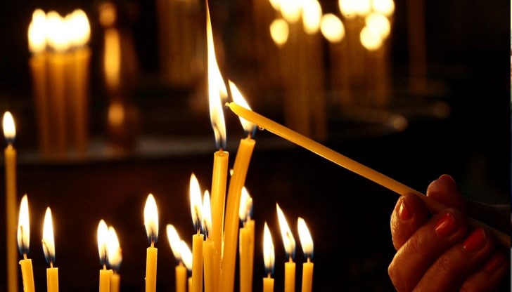 Честито на всички именници!