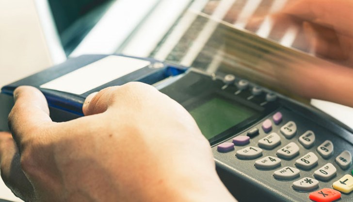 Рязкото ограничаване на плащанията в брой няма да го бъде! Рязкото ограничаване на плащанията в брой няма да го бъде!