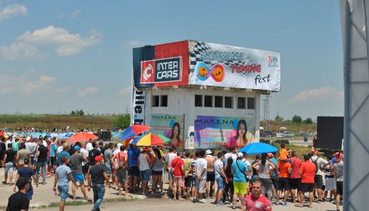 Събитието събра над 5000 зрители