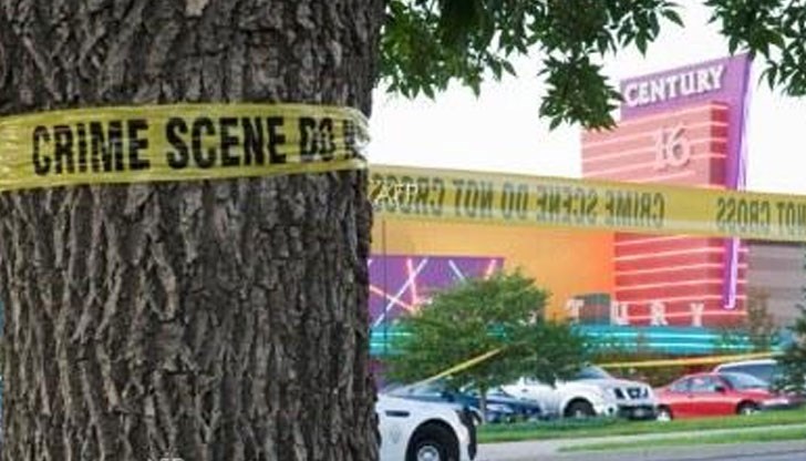 Причината е избухнал спор по време на концерт