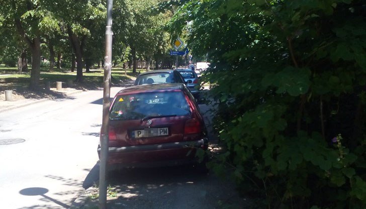 Преди месец бях глобен на алеите, не можело да се минава