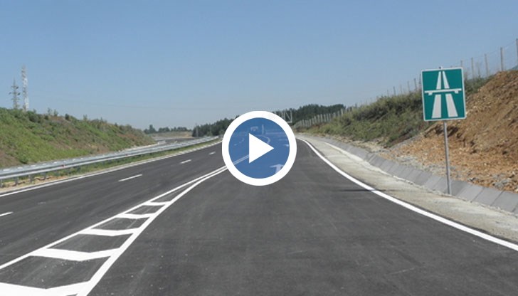 Работата започва от днес