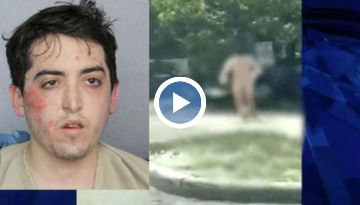 Докато тичал хвърлял парите от обира