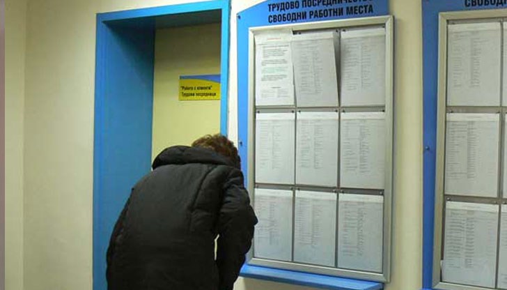 Безработните да получават по 14 лева вместо 7.20 лева на ден