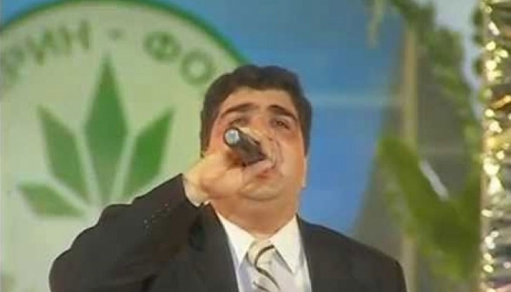 Поклон пред светлата му памет! Поклон пред светлата му памет!