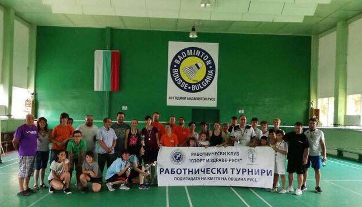 В състезанието взеха участие служители  на седем русенски държавни и частни предприятия и ведомства