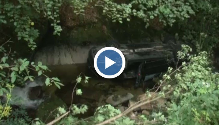 Колата полетяла в пропаст и се приземила в река Благоевградска Бистрица