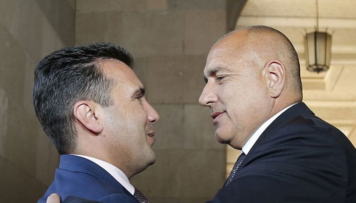 Край на демографската криза! Край на демографската криза!