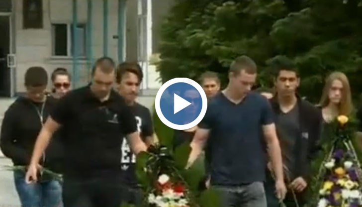 Жителите на Бяла се сбогуваха с Алекс