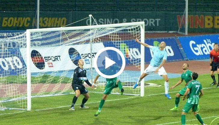 Мирослав Будинов вкара изравняващ гол в 81-ата минута