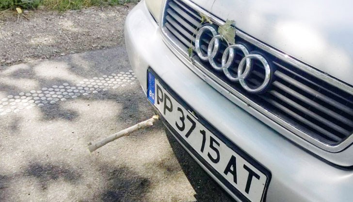 Колата е повредена, за щастие пострадали хора няма