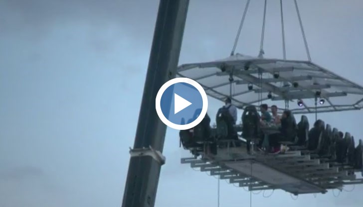 Вълнуващото преживяване в облаците е известно сред любителите на адреналина по целия свят