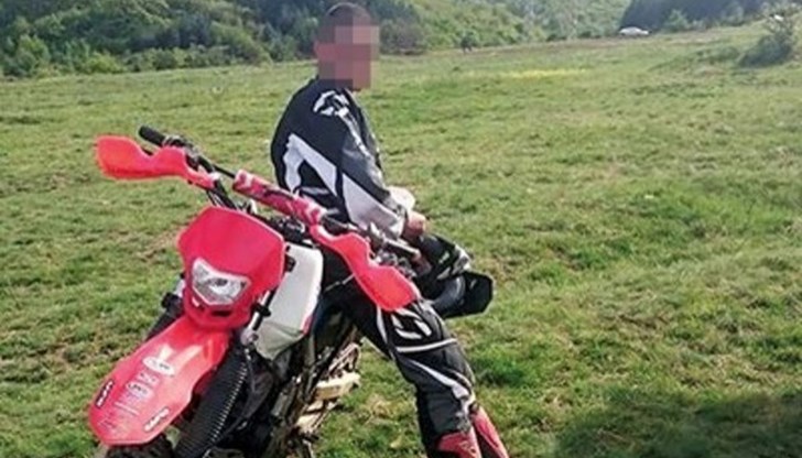 Ученикът изчезна в събота малко след полунощ, след като блъсна туристи в Триград Ученикът изчезна в събота малко след полунощ, след като блъсна туристи в Триград