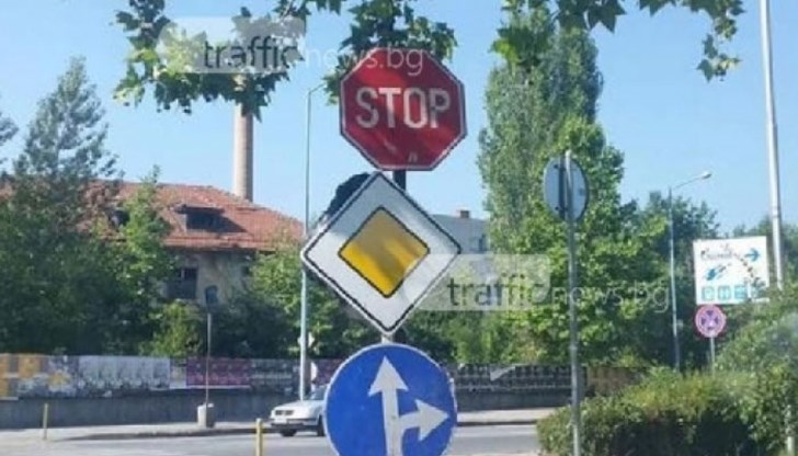 Кой всъщност е с предимство?!