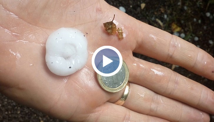 Ледените късове са били по-големи от един лев