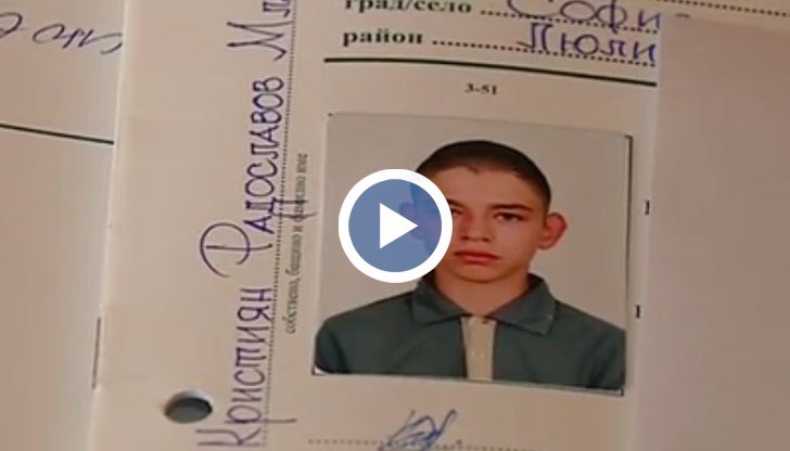 16-годишното момче, шофирайки без книжка, блъсна група туристи