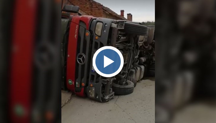 Нанесени са значителни материални щети