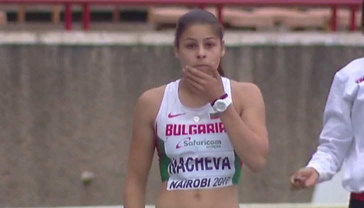 Най-добрата ни състезателка в дисциплината троен скок при девойките Александра Начева спечели сребърен медал на Световния шампионат по лека атлетика