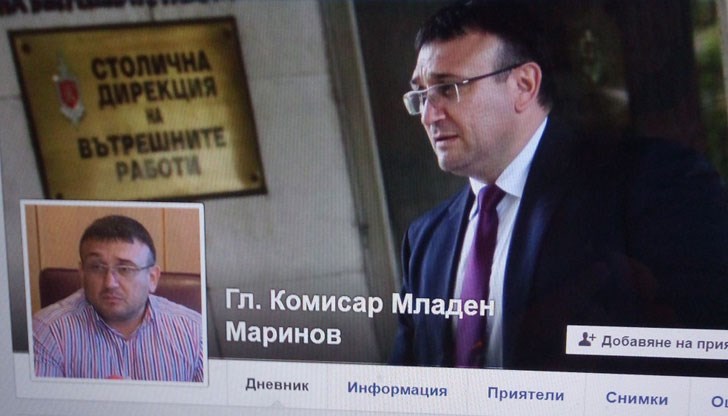Вижте внимателно как се е изписал сам: „Гл. Комисар“ Младен Маринов!