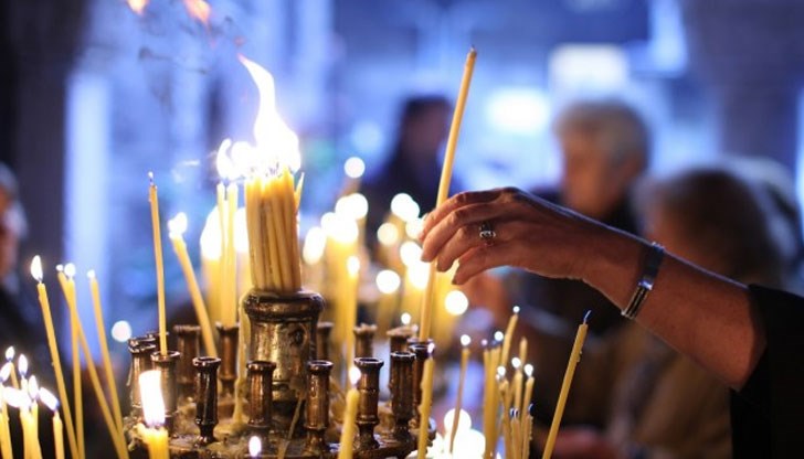 Честито на всички именници! Честито на всички именници!