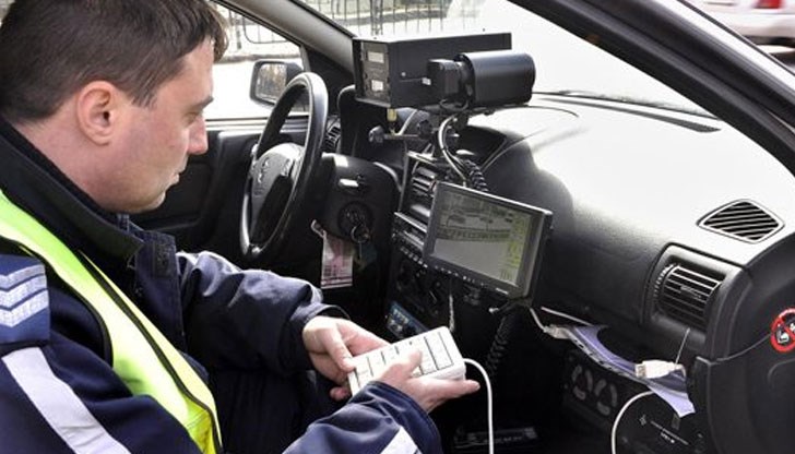 Щяла да се намали административната тежест за гражданите, тъй като те ще могат да заплащат сумите на място, а отнетите книжките ще се връщат веднага