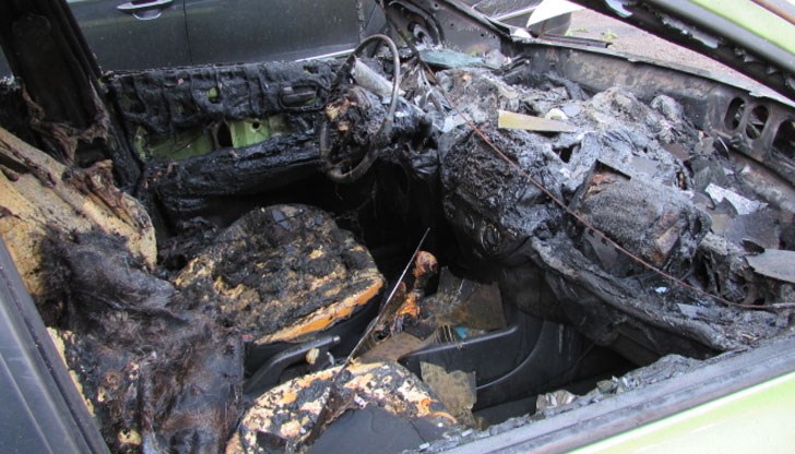 Самоличността му се установява Самоличността му се установява