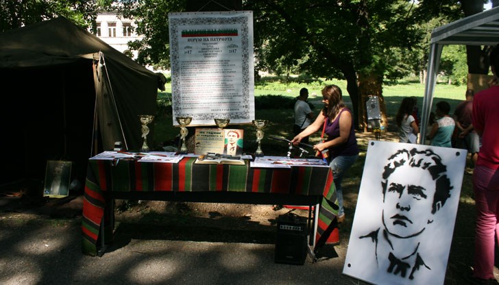 Деца и юноши се състезаваха в различни дисциплини в парка - ето и победителите