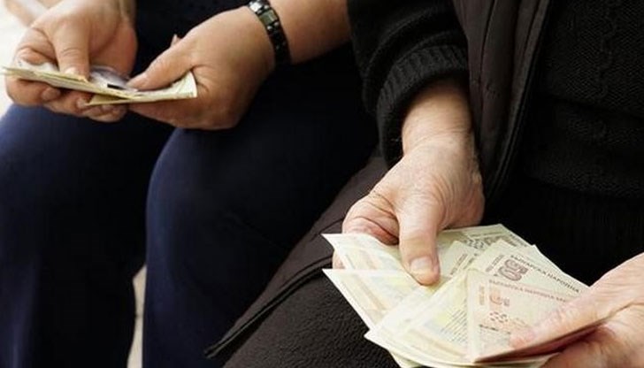 Как ще се оправят тези хора, които няма банкови сметки