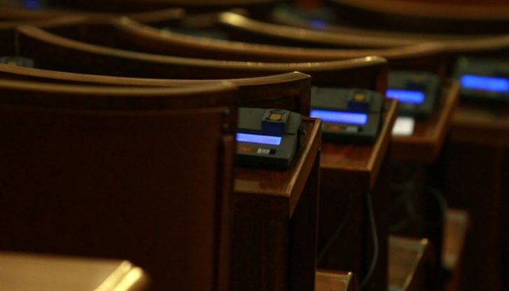 Депутатите одобриха 4 законопроекта