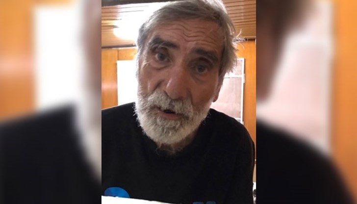 71-годишният пенсионер вече е установен, незабавно са предприети действия за издирване и уведомяване на близките му