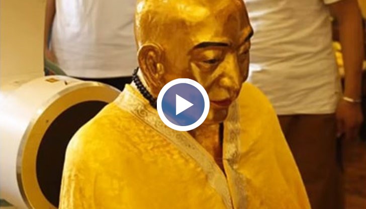 Мумията на будисткия монах Цъ Сян е на 1000 години, а учени видяха,  че костите и ставите му са здрави, а мозъкът непокътнат