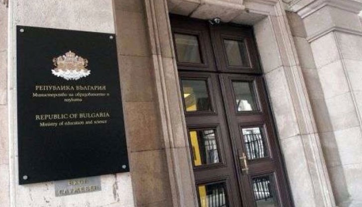 Записването е утре Записването е утре