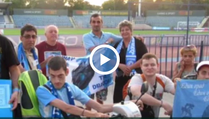 Уредиха ни се специални места, от които можем от една педя разстояние да следим срещата, похвали се фен на русенския тим