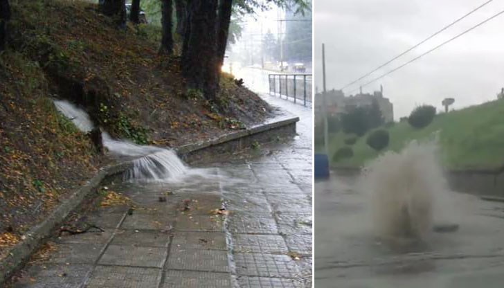 Водопади, гейзери и гондоли в малката Венеция!