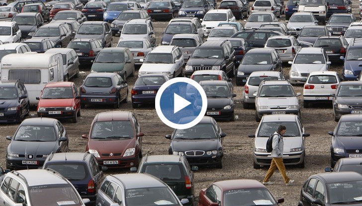 Това е обир от хората