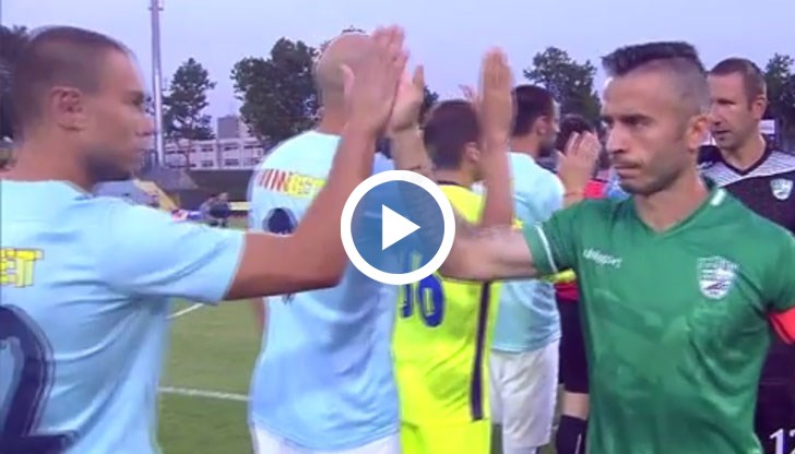 Дунав Русе се изправя срещу Берое в последен двубой от втория кръг на Първа лига