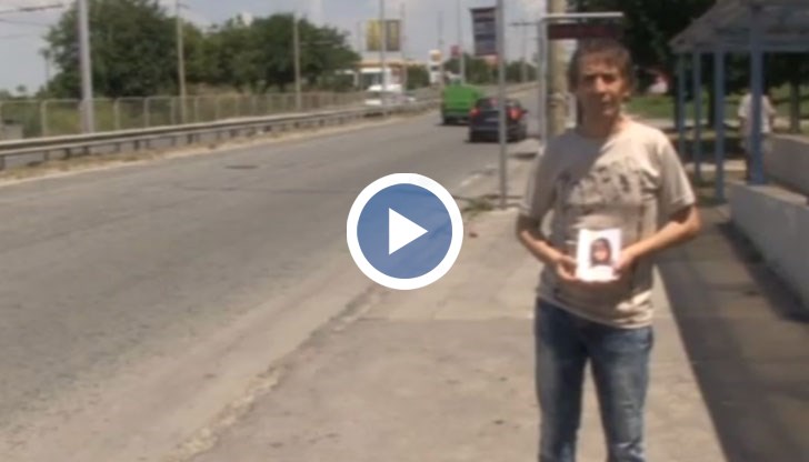 Пламен губи трагично своята дъщеря, но не и желанието за борба