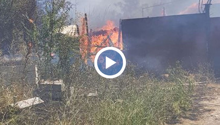 Унищожени са освен вилите и много стопански постройки и автомобили, които за минути се превърнали в пепел