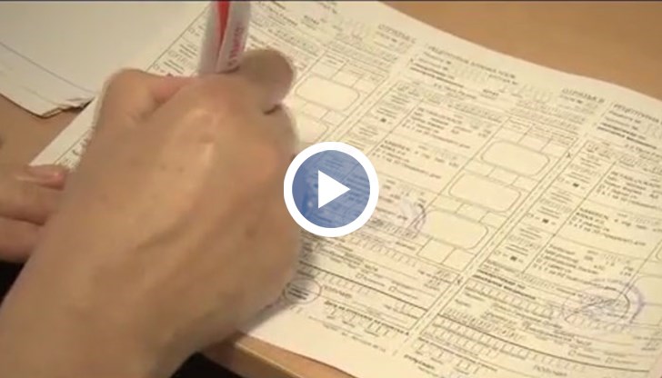 Защо ни таксуват допълнително?