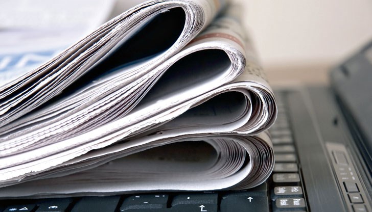 Отворено писмо от екипа на Топ Новини! Отворено писмо от екипа на Топ Новини!