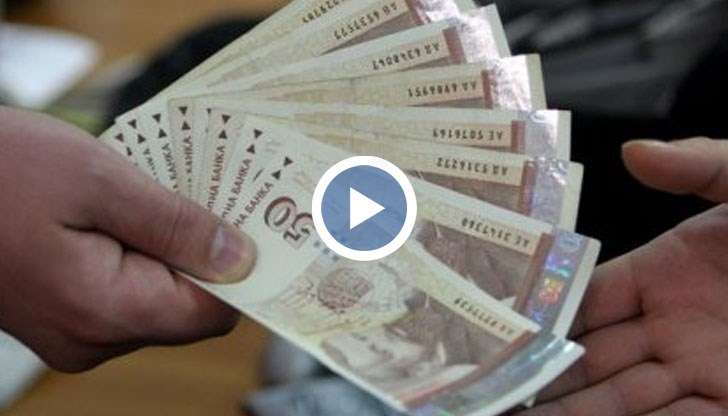 Исторически срив на лихвите по депозитите