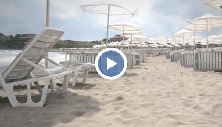 Най-евтиният плаж в България се оказа, че е мираж!