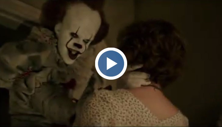 Ще се осмелите ли да го гледате?