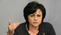 Нинова: Цветан Цветанов показа некомпетентност