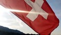 Швейцарски кантон въведе минимално почасово заплащане